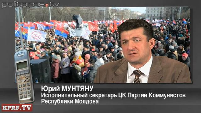 Власть в Молдове узурпирована олигархами смотреть онлайн