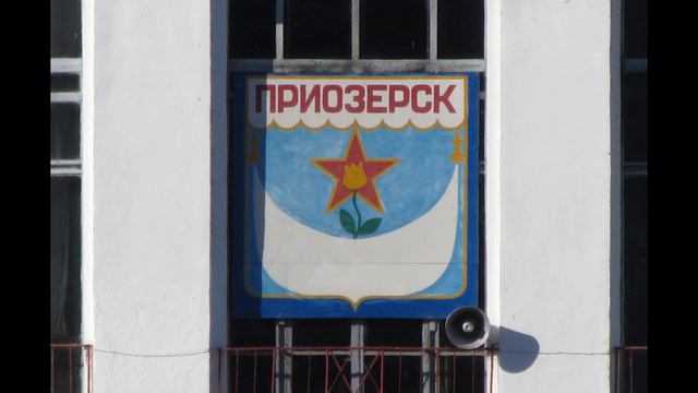 MILITARY OBSERVATIONS OF UFOS OVER THE USSR