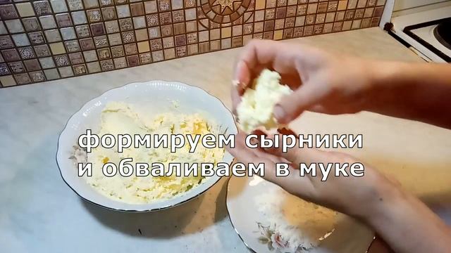 Чистый аккорд
