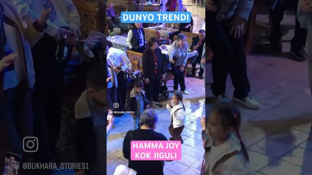 Синий Жигули тренд