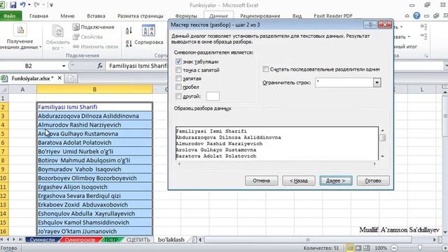 12 Dars Excelda Kataklarga Ajratish