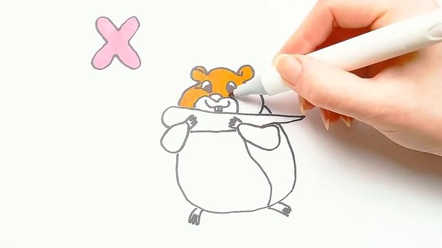 Учим буквы с детьми Рисуем букву Х смотреть онлайн