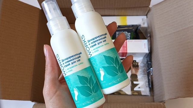 #avon Распаковка заказа. Каталог 7/2022. Подарок за 1 ₽. ? Новинка? Summer White ? смотреть онлайн