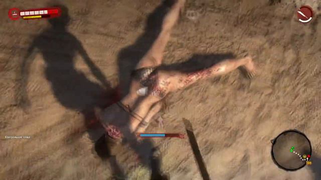#4 Отправляемся в город "Dead Island" смотреть онлайн