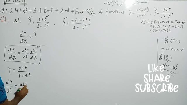||GAZANI MATHS||2ND YEAR MATHS||||EXC#2.4||Q#3||PART#2ND||DERIVATIVES||https://youtu.be/pwwkPv5Wdmw смотреть онлайн