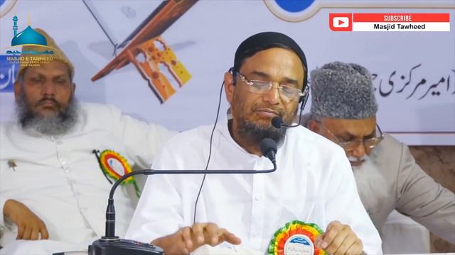 Tafseer-e-Quran Para 30 By Shaikh Hafiz Jalaluddin Qasmi | 2018 | смотреть онлайн