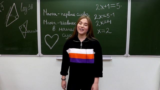8Д смотреть онлайн