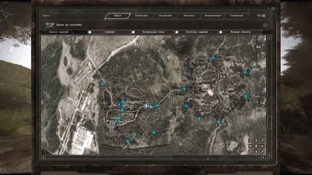 ЗАРАБОТАЛ НА НЕПЛОХОЕ СНАРЯЖЕНИЕ. S.T.A.L.K.E.R. Dead Air Rerum #6 смотреть онлайн