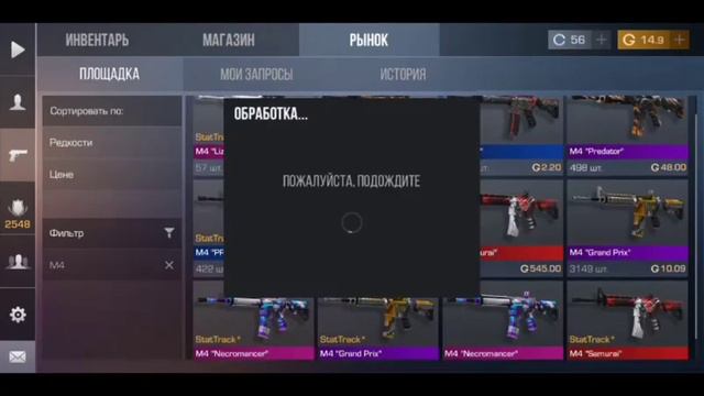 !!!РАЗДАЧА!!!(УСЛОВИЯ ПОДПИСАТЬСЯ,ПОСТАВИТЬ👍 И НАПИСАТЬ КОММЕНТ "УЧАСТВУЮ" смотреть онлайн