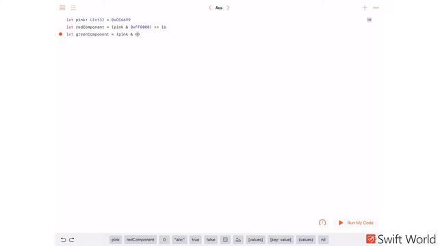 Основы Swift программирования: 19.2. Продвинутые операторы смотреть онлайн