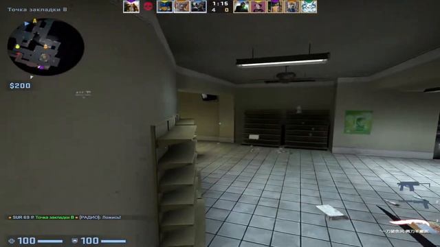 СТРИМ CS GO и PUBG BATTLEGROUNDS смотреть онлайн