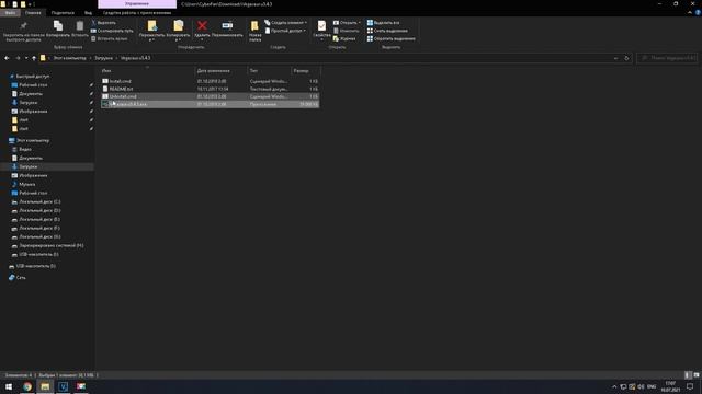 Vegas Pro 18: Как одновременно рендерить несколько видео смотреть онлайн