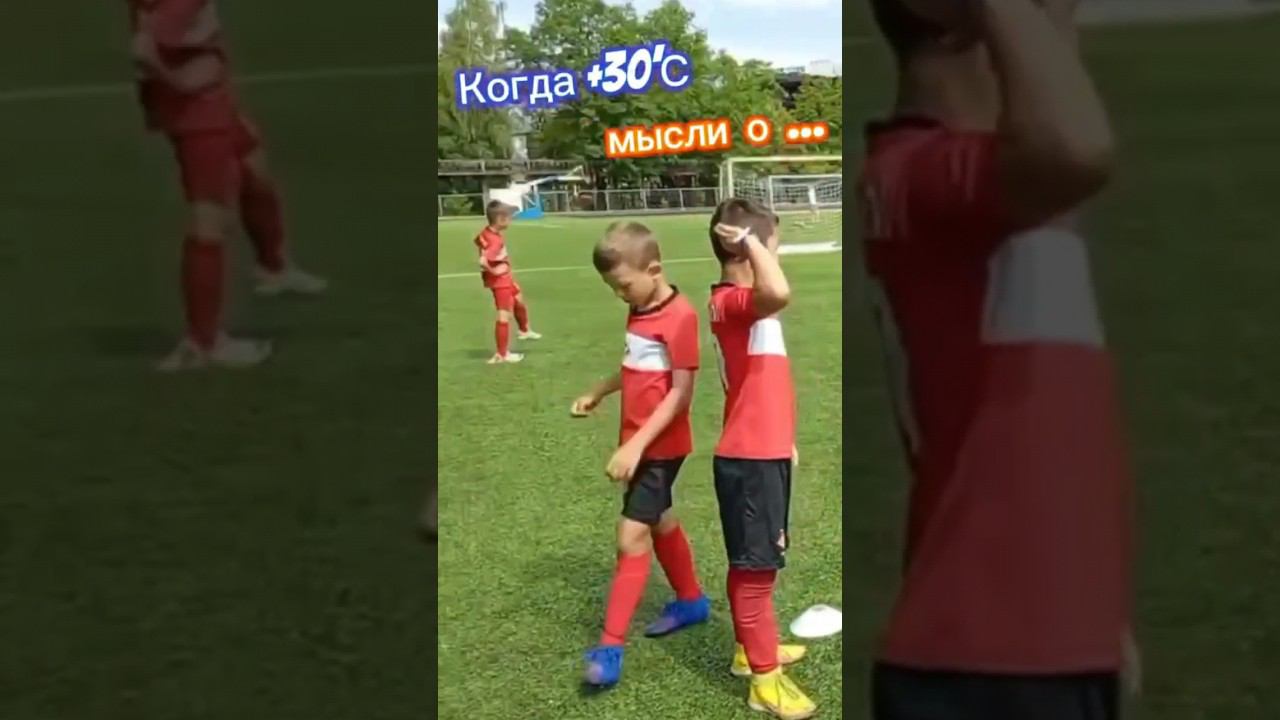 Жаркие мысли футболиста #спартак #футбол #спартакмосква #спартакюниор #fcsm смотреть онлайн