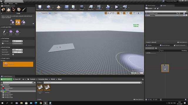 Создание большого открытого мира в Unreal Engine 4: -"Моё домашнее задание" смотреть онлайн