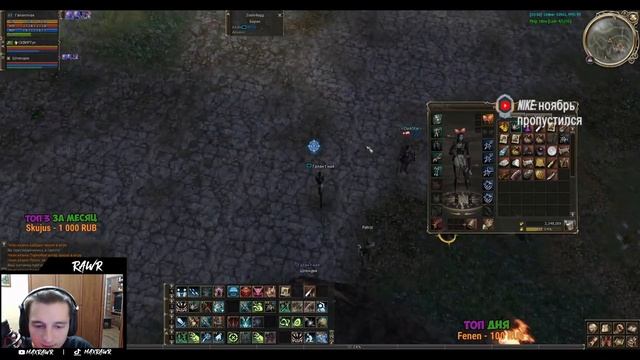 Жизнь ТХ на Asterios x1 смотреть онлайн