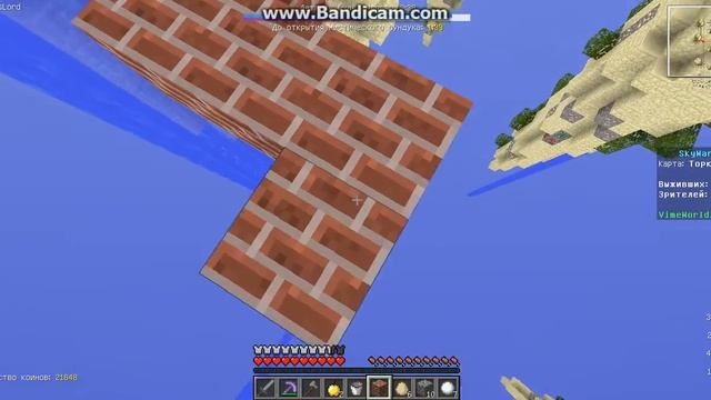 Sky Wars Solo #2 Vime World "Что-то пошло не так)" смотреть онлайн