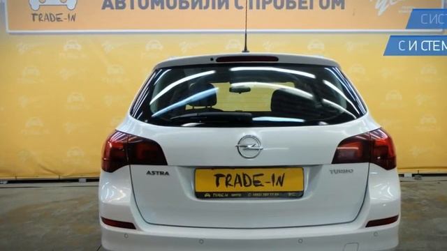 Opel Astra с пробегом 2012 | У Сервис+ смотреть онлайн