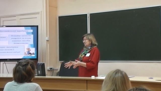 Как работать с художественным текстом на уроках в начальной школе?