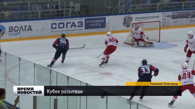 Финал хоккейного турнира на "Кубок губернатора Нижегородской области смотреть онлайн