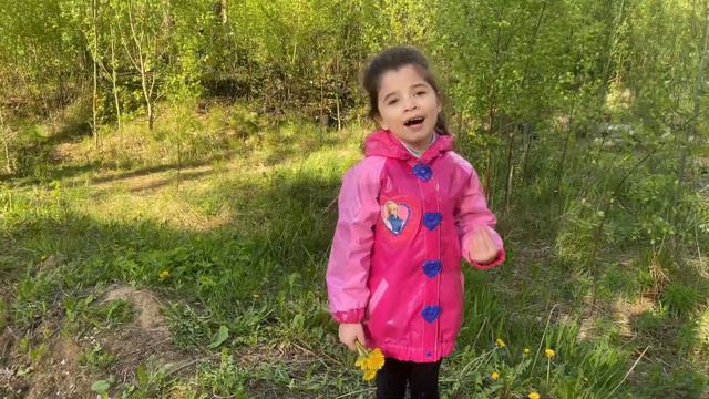 Суламита. Посмотри вокруг... смотреть онлайн