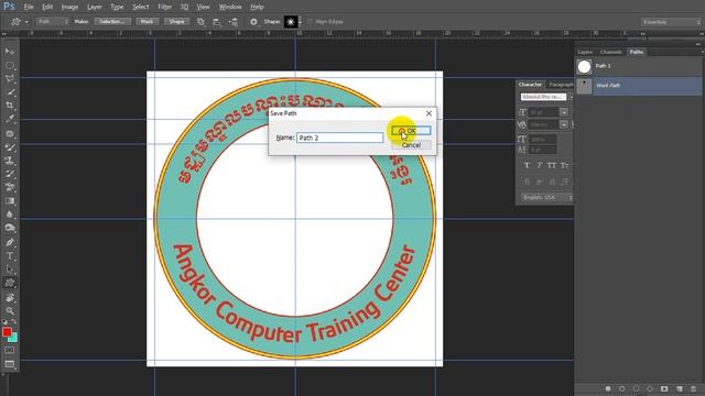 Abode Photoshop CS Series |Exercise 15 |How to Create Logo Part 2|Sakkdafix смотреть онлайн