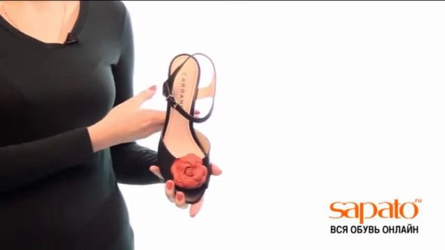 Босоножки Carrano арт. 29522 смотреть онлайн
