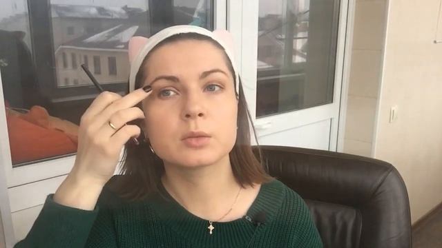 Крашусь и болтаю|Повседневный мейк| уход| круги под глазами| любимые консилеры смотреть онлайн