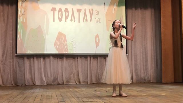 Песня "Красно солнышко" смотреть онлайн