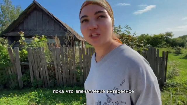 ДОМ В ДЕРЕВНЕ | ТЕРРИТОРИЯ ДЛЯ СТРОИТЕЛЬСТВА НА УЗКОМ УЧАСТКЕ смотреть онлайн