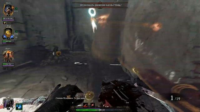 Какая нах превратность войны, вот он, настоящий Вьетнам!))) Warhammer Vermintide 2 смотреть онлайн