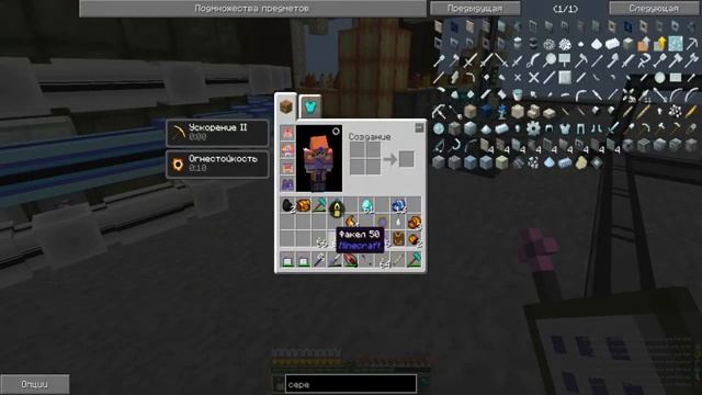 Сделал жезл на 1000 вис. | SkyFactory | Kaboom2.0 смотреть онлайн