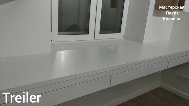 Письменный стол с ящиками без опор в пол у окна смотреть онлайн