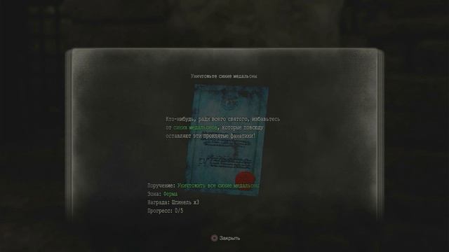 Resident Evil 4: Тестируем карту видеозахвата, захватив Леона и гоняя его!