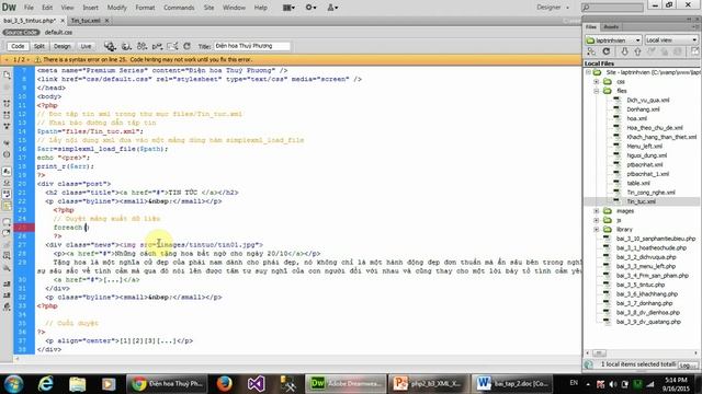 Bài 3: XML - XML DOM (BT: 3.5: Tin tức) смотреть онлайн