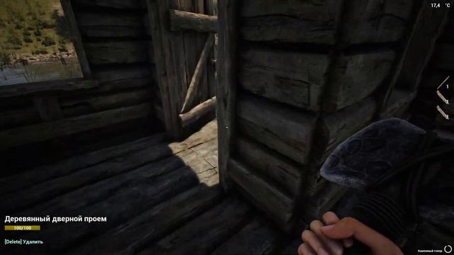 The Infected прохождение #4 ♦ ОХОТИМСЯ ♦ смотреть онлайн