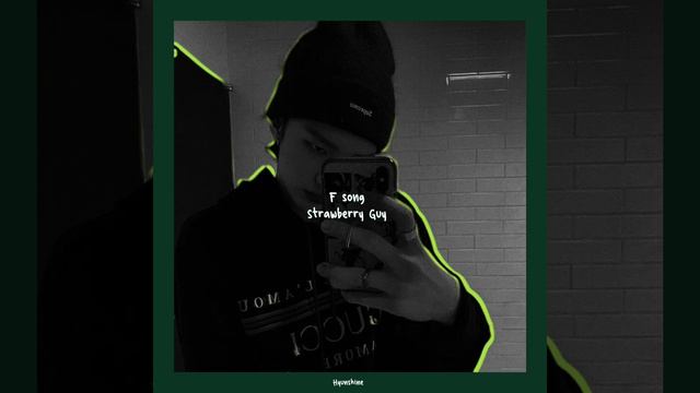 𝐅 𝐬𝐨𝐧𝐠 (𝐬𝐩𝐞𝐝 𝐮𝐩/ 𝐧𝐢𝐠𝐡𝐭𝐜𝐨𝐫𝐞) 🍃 смотреть онлайн