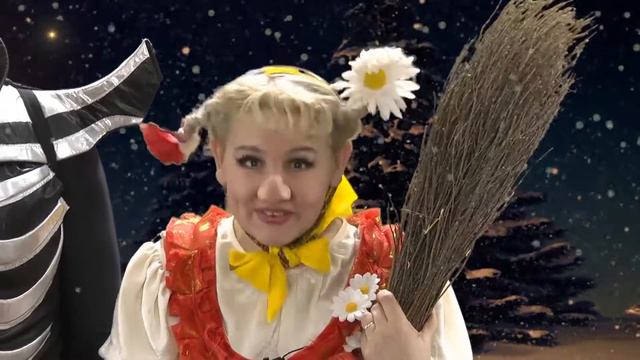 Поздравления с новым годом. ХАТМК.