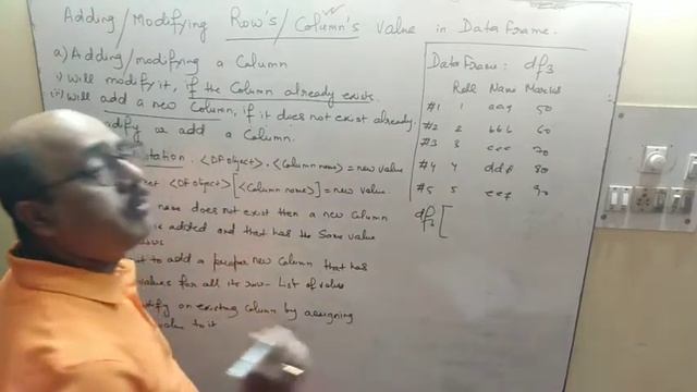 Python | Adding/Modifying Row's/column's | class 12 IP смотреть онлайн