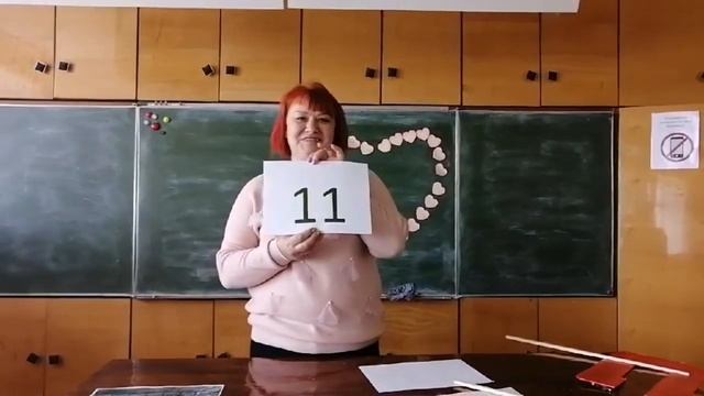 2 Напутственные слова выпускникам от классного руководителя Ильюшина Л А смотреть онлайн