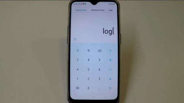 Калькулятор в смартфоне Oppo смотреть онлайн