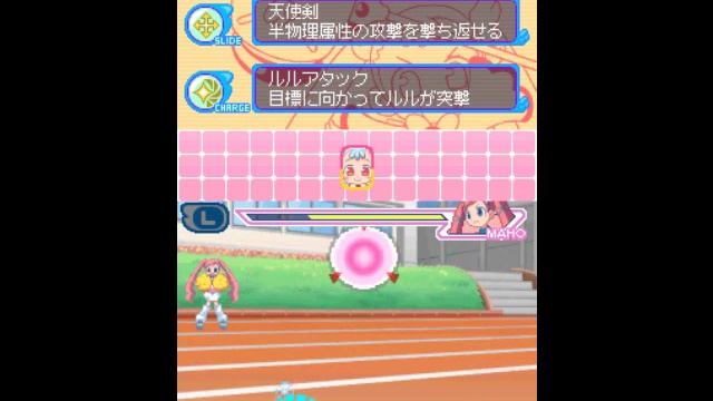 Doki Doki Majo Shinpan! - Maho Battle смотреть онлайн