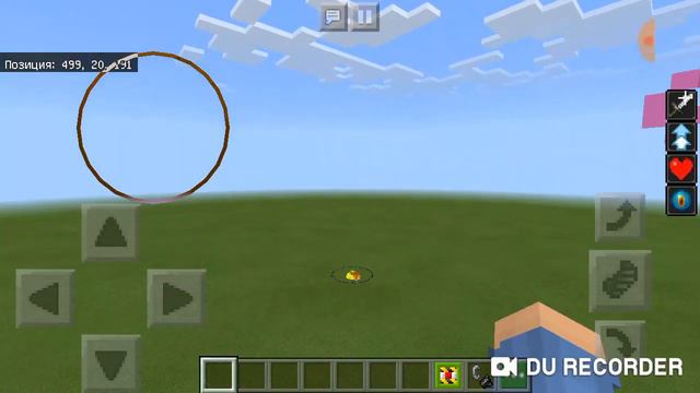 Динамит МОД смотреть онлайн