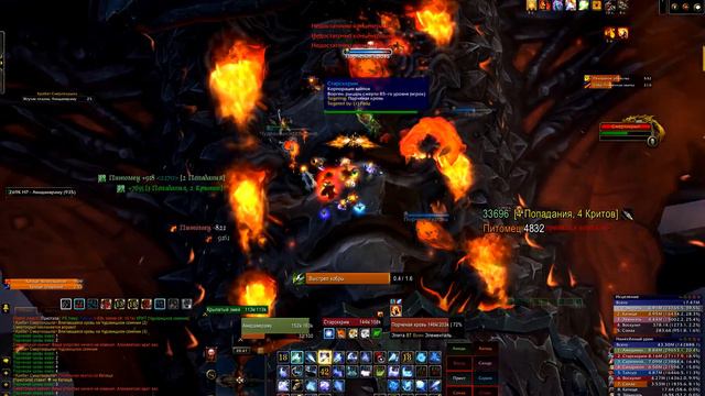 Крабы vs Хребет Смертокрыла ХЫэм смотреть онлайн