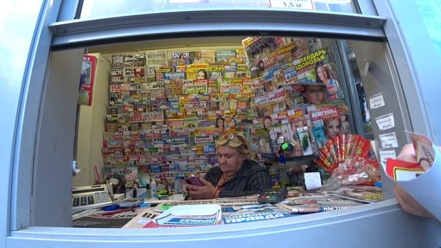 ГРАНИЦА СОВЕСТИ - СМОТРЯЩАЯ ЗА РАЙОНОМ! смотреть онлайн