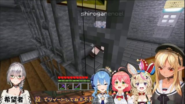 Shirogane Noel Solve Miko Quest Room With Her Muscle | Minecraft [Hololive] смотреть онлайн