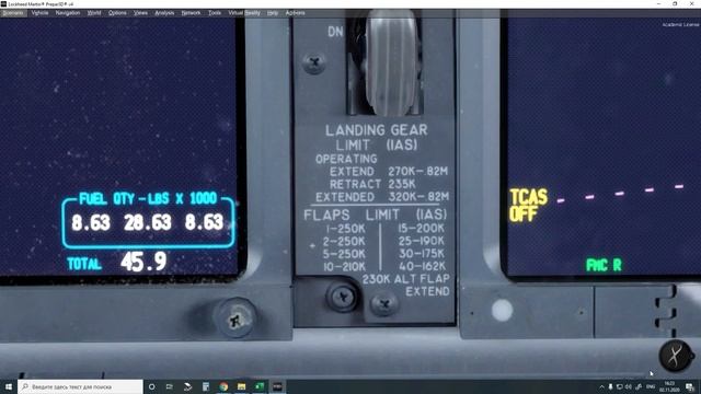 Подробно о Боинг 737 (Boeing 737). Мануал. Часть 5. Шасси и тормоза