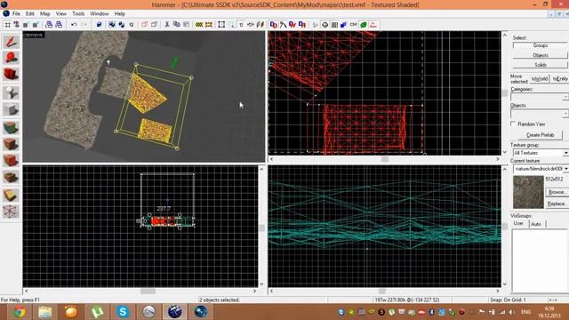 Работа с диспами, пещеры (Displacement) Часть 2.5