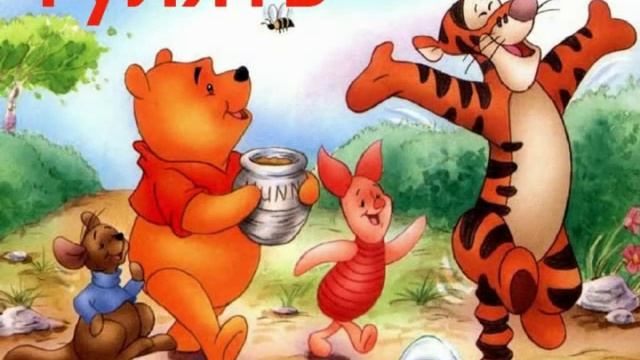 клип для малышей "пора вставать"(логоритмика) смотреть онлайн