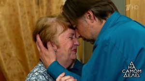 Женат на теще: жена знаменитого актера узнает прав... любовнике. На самом деле. Выпуск от 11.07.2018