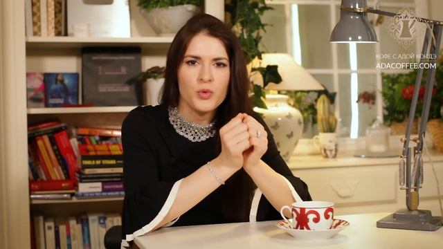 КАК ИЗМЕНИТЬ УСТАНОВКИ? 4 шага по замене убеждений. #Адакофе 38 смотреть онлайн